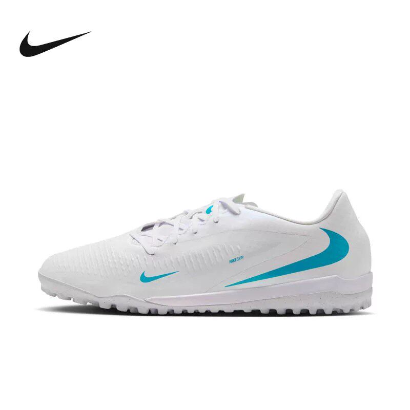 NIKE耐克暗煞男鞋倒钩PHANTOM 6 LOW TF碎钉低帮足球鞋HQ2325-100