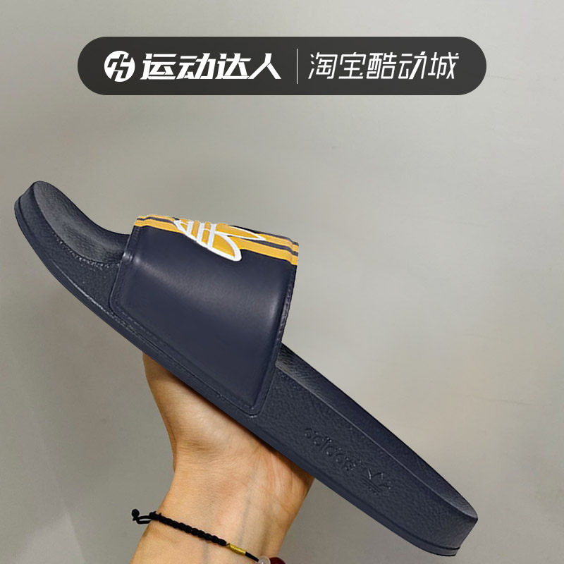 阿迪达斯三叶草男女同款经典运动休闲拖鞋一字拖时尚沙滩鞋ID5787