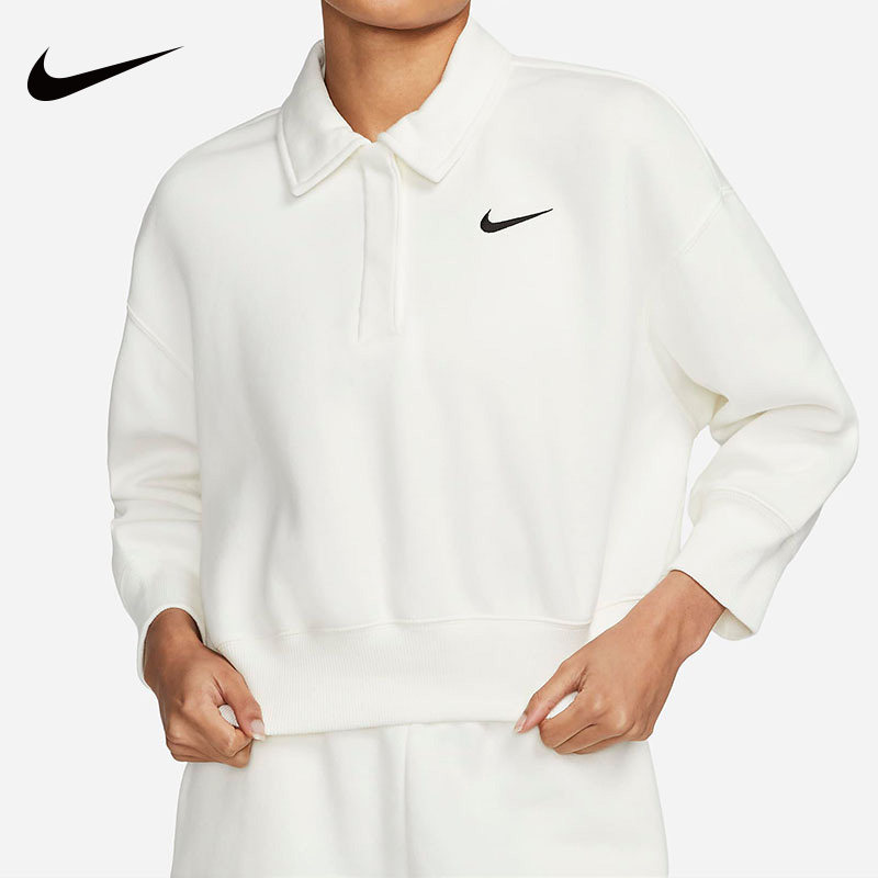 耐克卫衣Nike运动休闲翻领