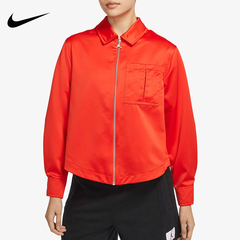 Nike耐克外套女秋季Air Jordan运动休闲潮流翻领夹克上衣DD7084