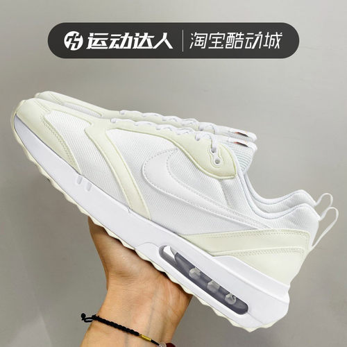 Nike耐克新款运动鞋跑步鞋