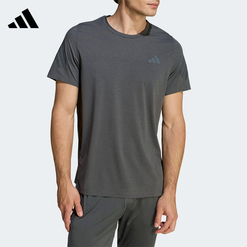 Adidas阿迪达斯男子跑步短袖ADI365/// T M运动休闲T恤上衣KS5039