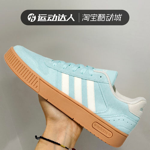 阿迪达斯D-PAD经典低帮篮球鞋