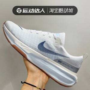 男鞋运动跑步鞋Nike/耐克