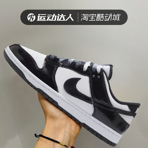 NIKE耐克男鞋Dunk Low RETRO SE运动休闲鞋经典低帮板鞋HQ1965