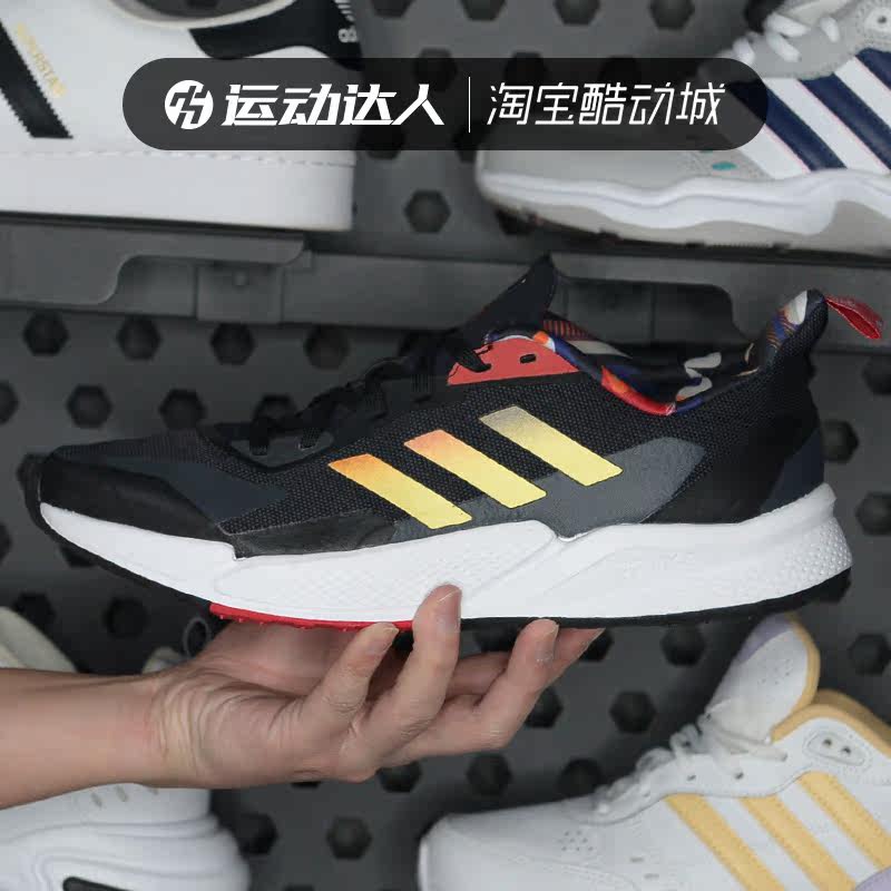 Adidas阿迪达斯男鞋CNY新年款X9000L2 M缓 