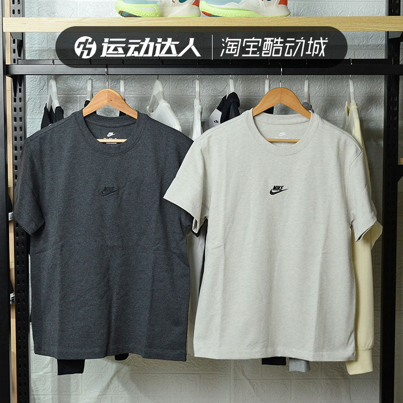 nike耐克短袖男运动休闲t恤