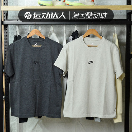 nike耐克短袖男运动休闲t恤