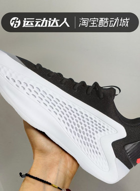 Adidas/阿迪达斯ANTHONY EDWARDS 1 LOW爱德华兹1代篮球鞋JQ6140