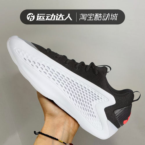 Adidas/阿迪达斯ANTHONY EDWARDS 1 LOW爱德华兹1代篮球鞋JQ6140