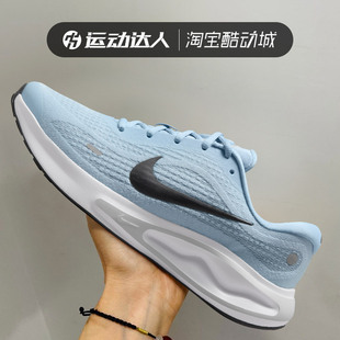 跑步鞋 Nike耐克男鞋 RUN緩震耐磨運(yùn)動(dòng)休閑鞋 FN0228 JOURNEY 404