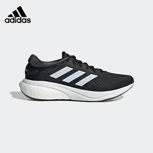 Adidas阿迪达斯男鞋2023新款运动鞋SUPERNOVA 2耐磨跑步鞋GW9088