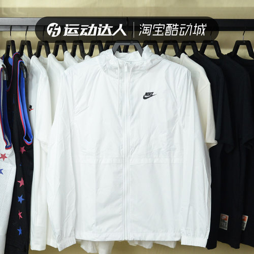Nike耐克外套女2023新款连帽