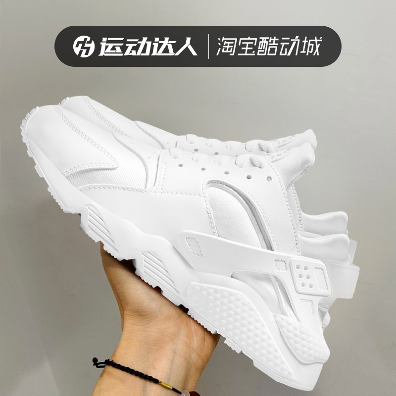 nike耐克女鞋夏季新款