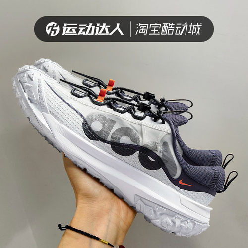 运动鞋Nike/耐克户外越野