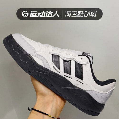 阿迪达斯三叶草男女鞋LIGHT COURT 运动休闲鞋耐磨低帮板鞋KH9022