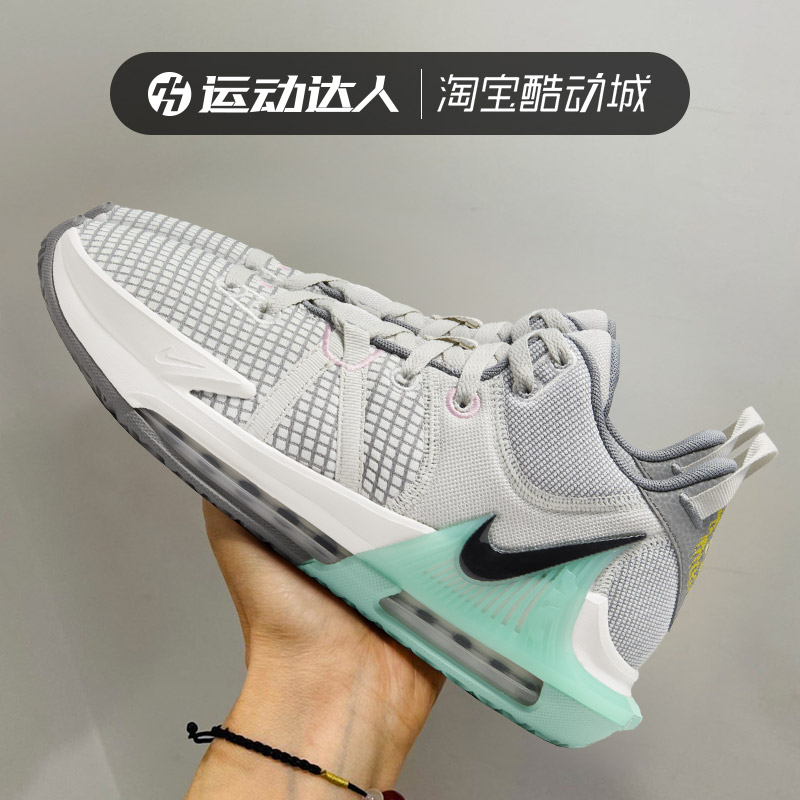 耐克男鞋Nike詹姆斯篮球鞋中帮
