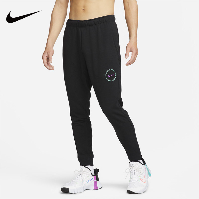 NIKE耐克男裤健身长裤