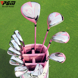 PGM高尔夫球杆全套练习杆钛合金1号木女士套杆全套11支套装练习杆