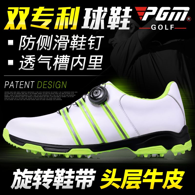 Chaussures de golf homme - Ref 867888 Image 2