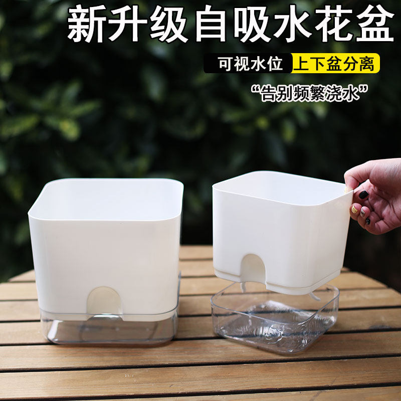 新款正方形免浇水花盆自吸水懒人盆网红多肉绿萝月季绣球耐用花盆