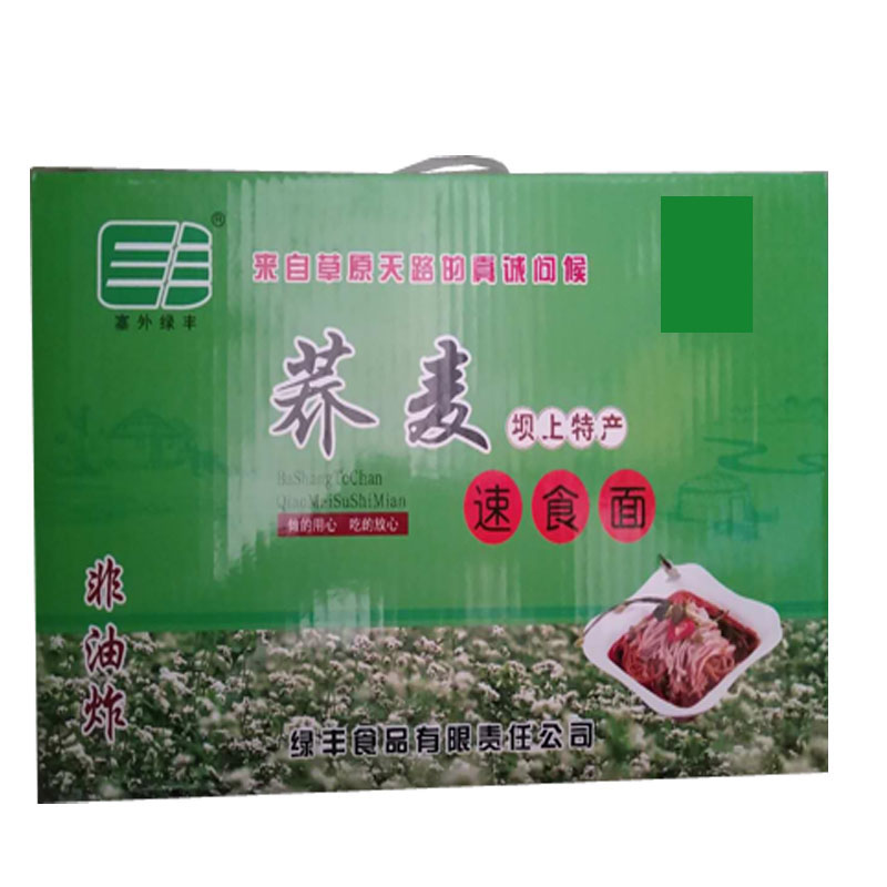 张北塞外绿丰苦荞麦莜面方便面