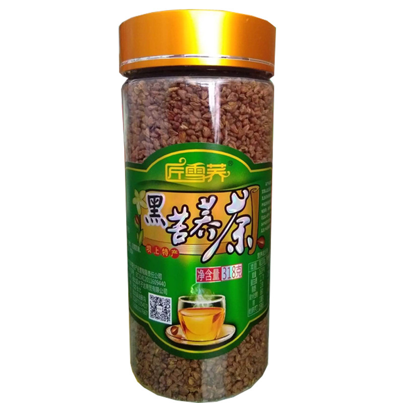 张北坝之宝草原匠雪荞黑苦荞茶黄苦荞茶荞麦茶318克冲饮