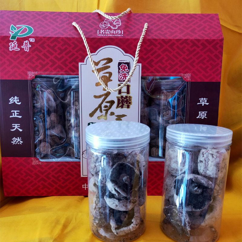 张家口特产草原 坝上 延普  免洗白口蘑 蘑菇  礼盒装75G*4桶