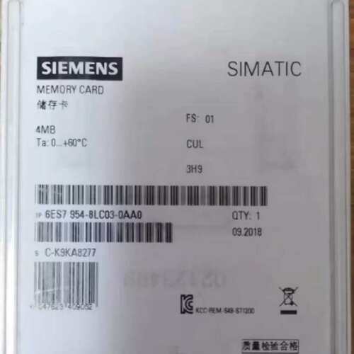 议价6ES7954-8LC03-0AA0CPU记忆卡4Mb 6ES79548LC030AA0