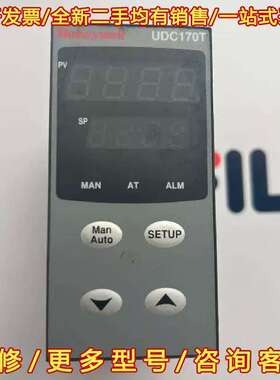 议价UDC1700温控仪，DC170T11032000，维修