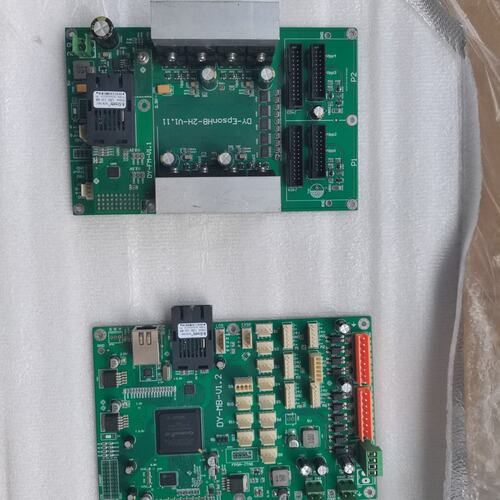 议价Epson主板DY-EpsonHB-2H-V1.11DY-MB-V1.2DY-EpsonHB-2H