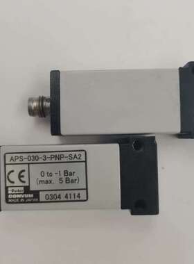 议价妙德CONVUM压力感测器APS-030-3-PNP-SA2