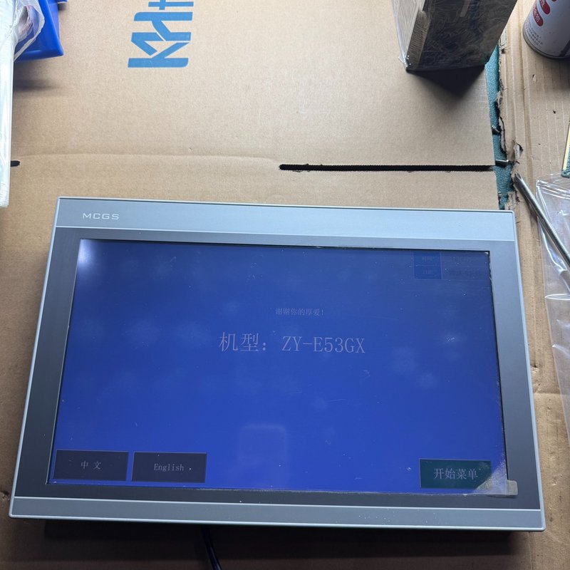 议价TPC触摸屏TPC1570Gi(Gx)TPC-1570GTPC-1570Gi
