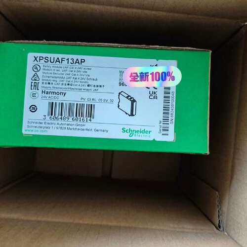 议价26年 实拍 XPSUAF13AP 安全继电器， 可
