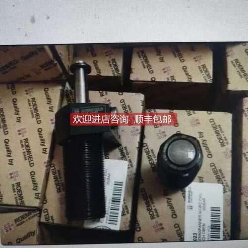 议价Roemheld罗姆希特阀门8915-02-30-H