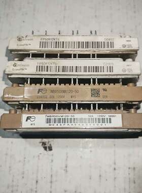 议价FP50R12KT4 FP50R12KT4 7MBR50