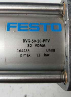议价正品 164485 DVG-50-50-PPV S2 VDMA 实物拍摄