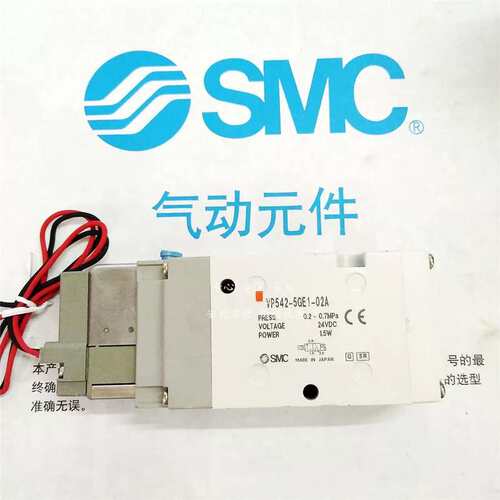 议价 电阻器 VP542R-5GB-03A VP542R-5GD-03A VP542R-5GS-03A