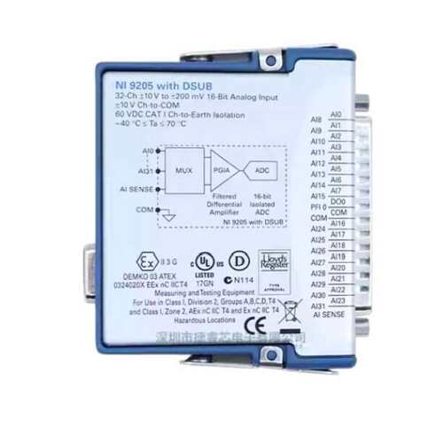 议价 9205 C 系列电压输入模块