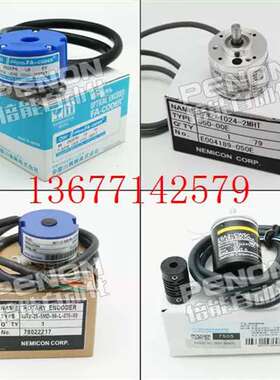 议价议价EAC58C10-BS6XPCA-2048编码器1024-2000-4096-5000-8192-