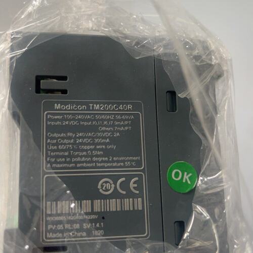 议价PLM200C40RTM200-C40RTM200C40RTM200C40R主机
