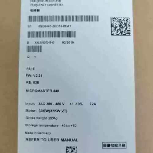 议价440变频器6SE6440-2UD33-0EA1 3A：