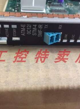 议价Ericsson ATM-E OC12/STM-4 SMF-IR