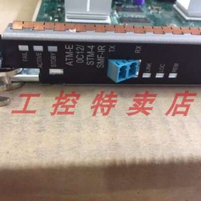议价Ericsson ATM-E OC12/STM-4 SMF-IR