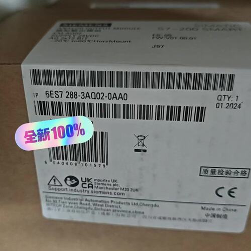 输模块6ES7288-3AQ02-0AA06ES7288-3AQ04-0AA06ES7288-3AM06-0AA0