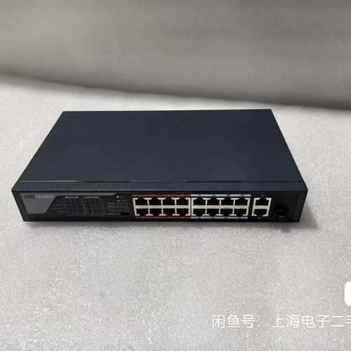 议价DS3E0318P-EMB 16口百兆POE