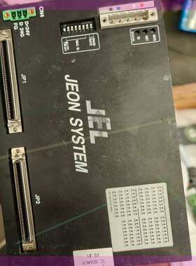 议价JEL JEON SYSTEM U/L-BRANCH.ID模