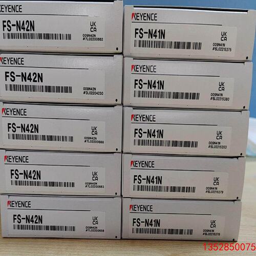 议价感测器FSN41NFSN42N正