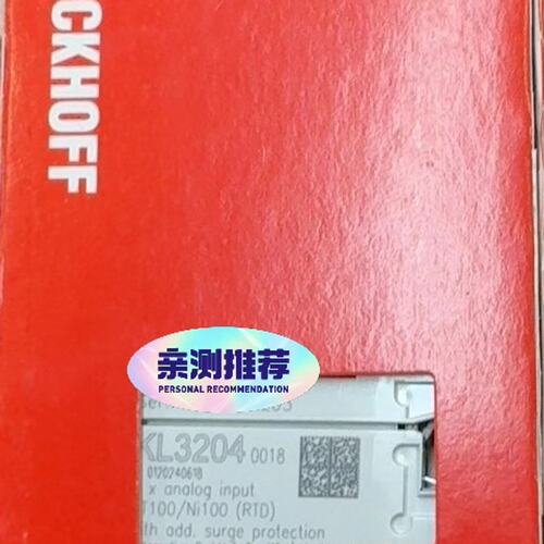 议价模块KL3204-0018KL3204KL1104EL3174EL3174-0000