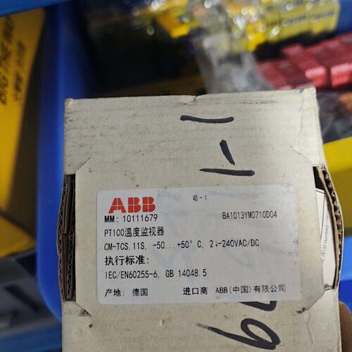 议价B温度监测继电器1SVR7CM-TCS.21SCM-TCS.01S